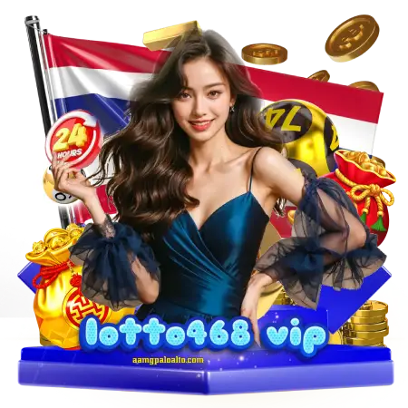 lotto 468 vip-1