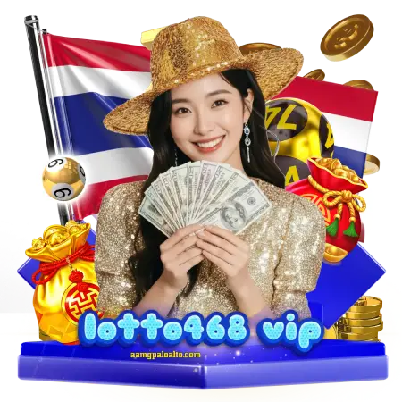 lotto 468 vip-3